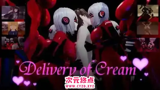 R5070 【3D/新作/全程动画】榨精配送 Delivery of Cream [1.3G]