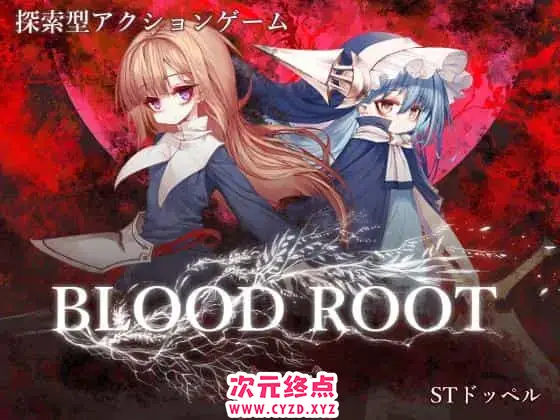 R5088 【动作/冒险/官方中文】Bloodroot 血之根源 V1.133 [260M]