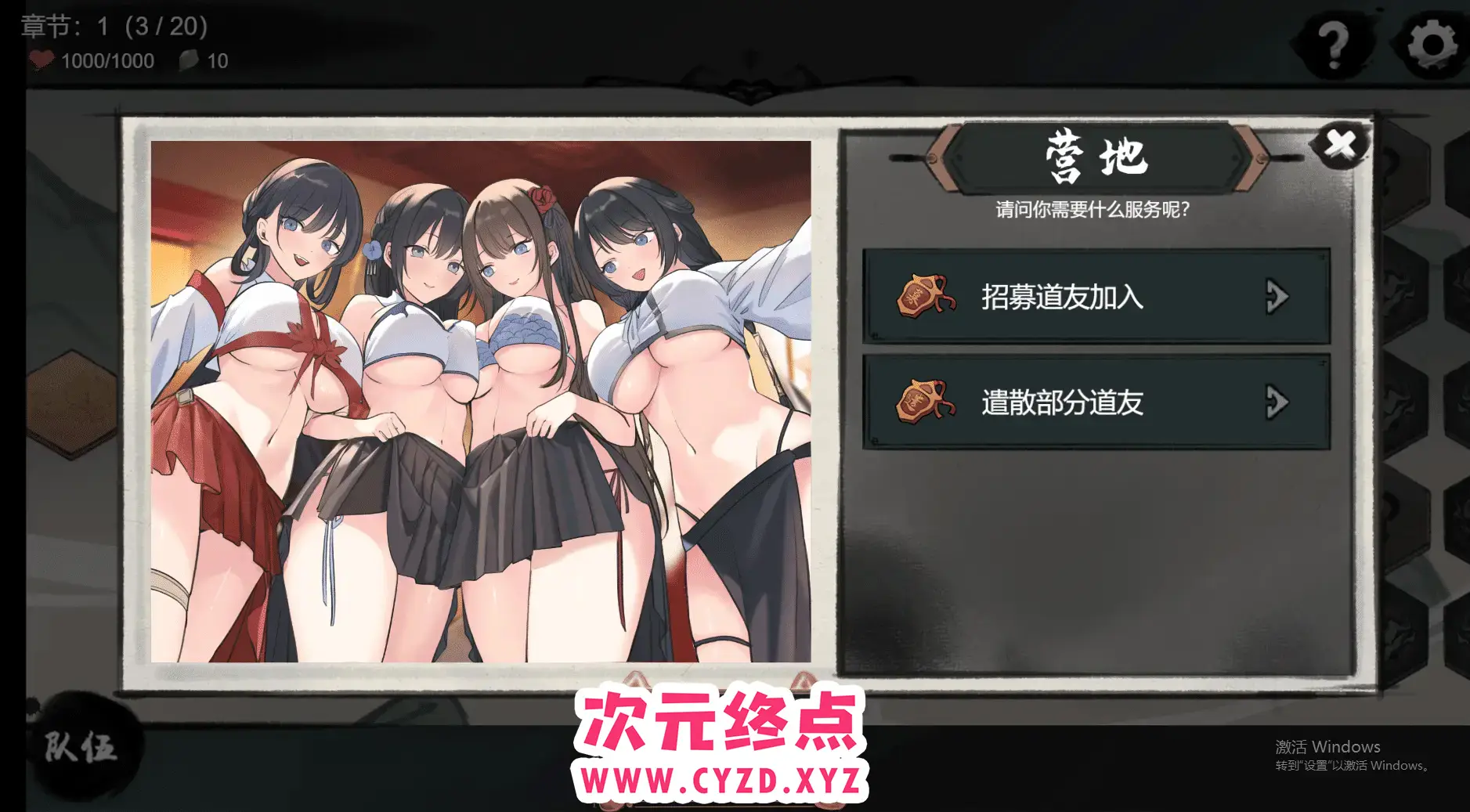cyzd
