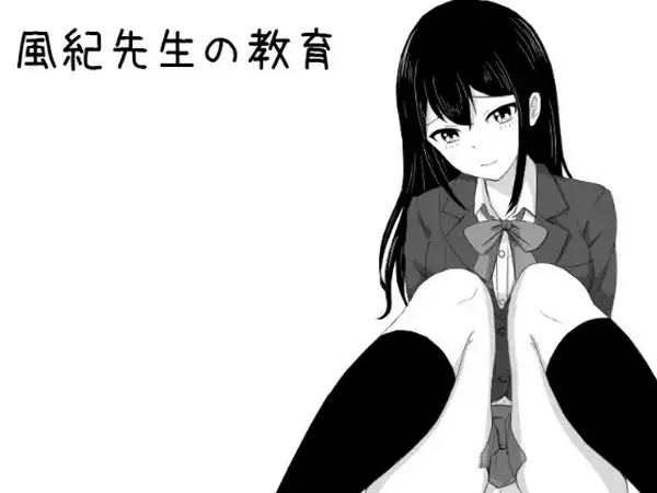 cyzd