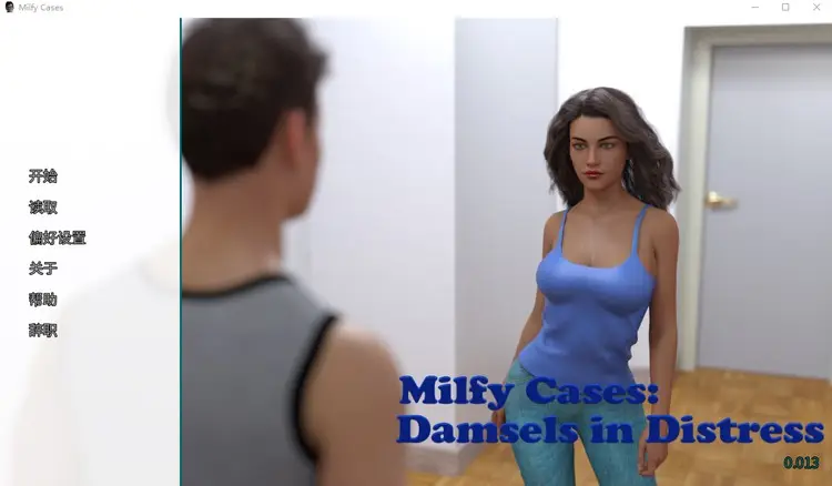 R5140 【欧美SLG/汉化/动态】悲情丽人 Milfy Cases Damsels in Distress ver0.13 PC+安卓汉化版