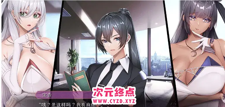 cyzd