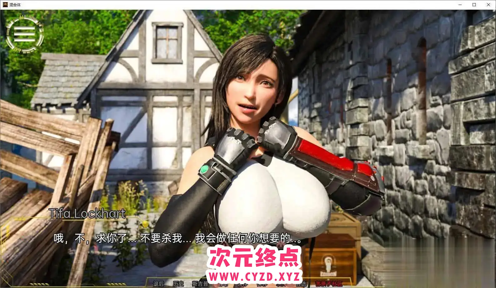 cyzd