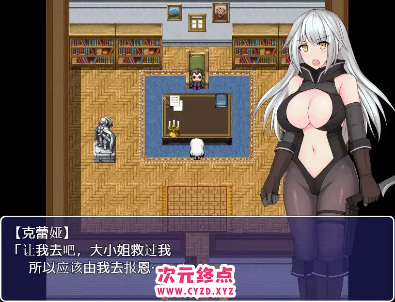cyzd