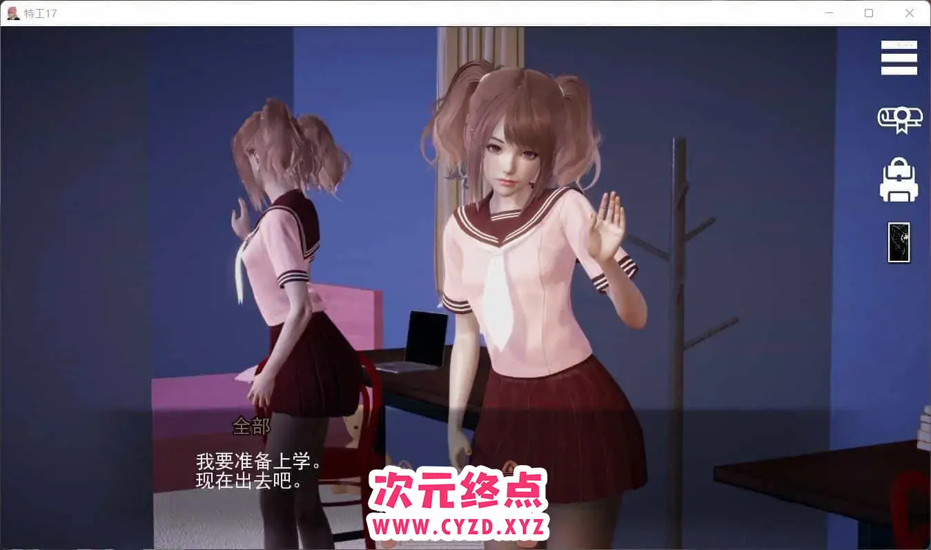cyzd