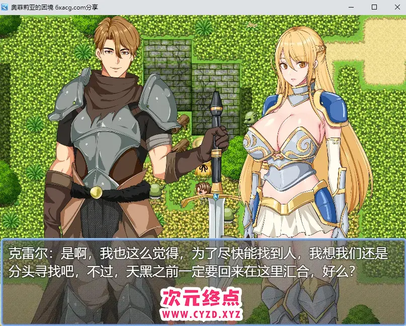 cyzd