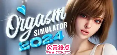 cyzd