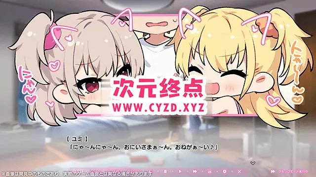 cyzd
