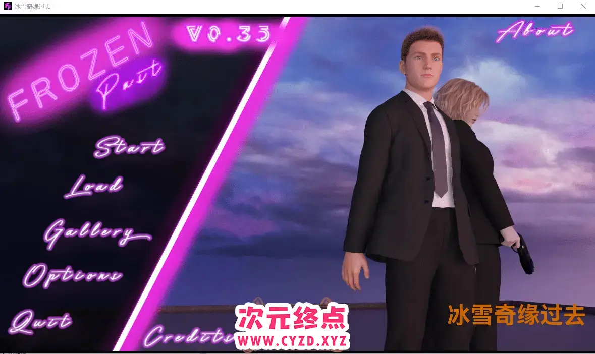 R5208 【沙盒SLG/汉化/3D】尘封以往 Frozen Past ver0.35 PC+安卓汉化版 [4.8G]