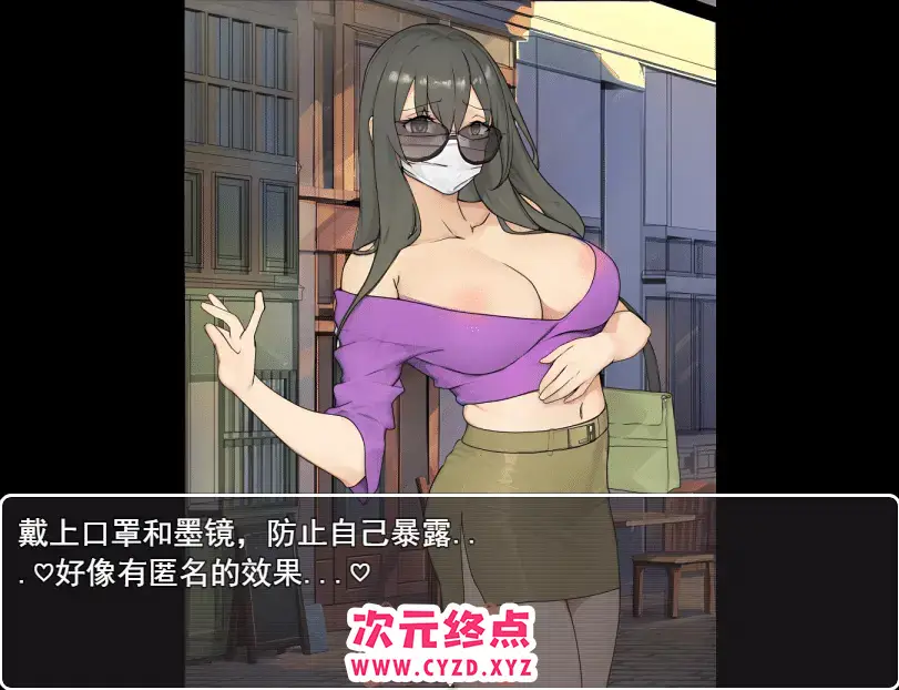 cyzd