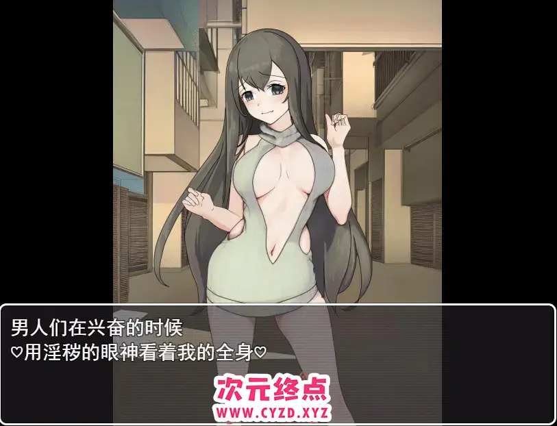 cyzd