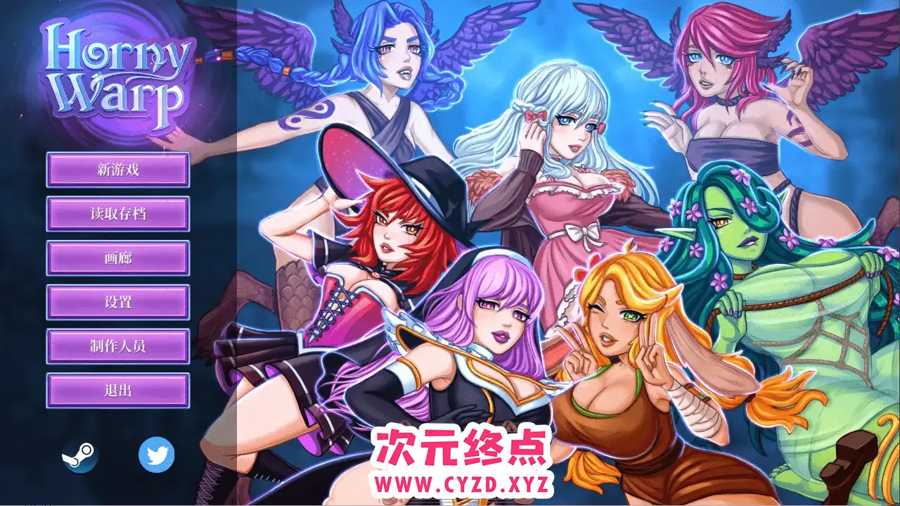 R5214 【SLG/官中/动态】扭曲的愿望：停止的幻想-Build.12072431-1.1.0-STEAM官方中文版+DLC [1.1G]