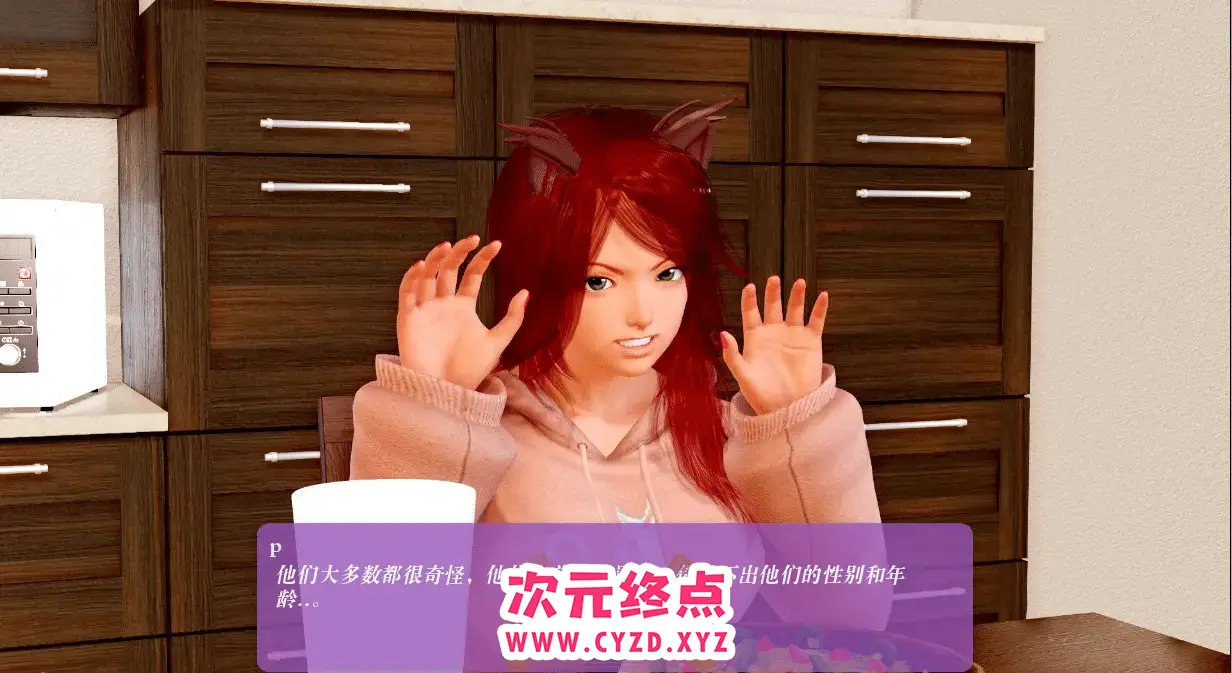 cyzd