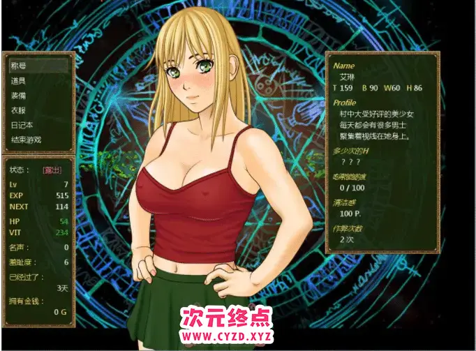 cyzd