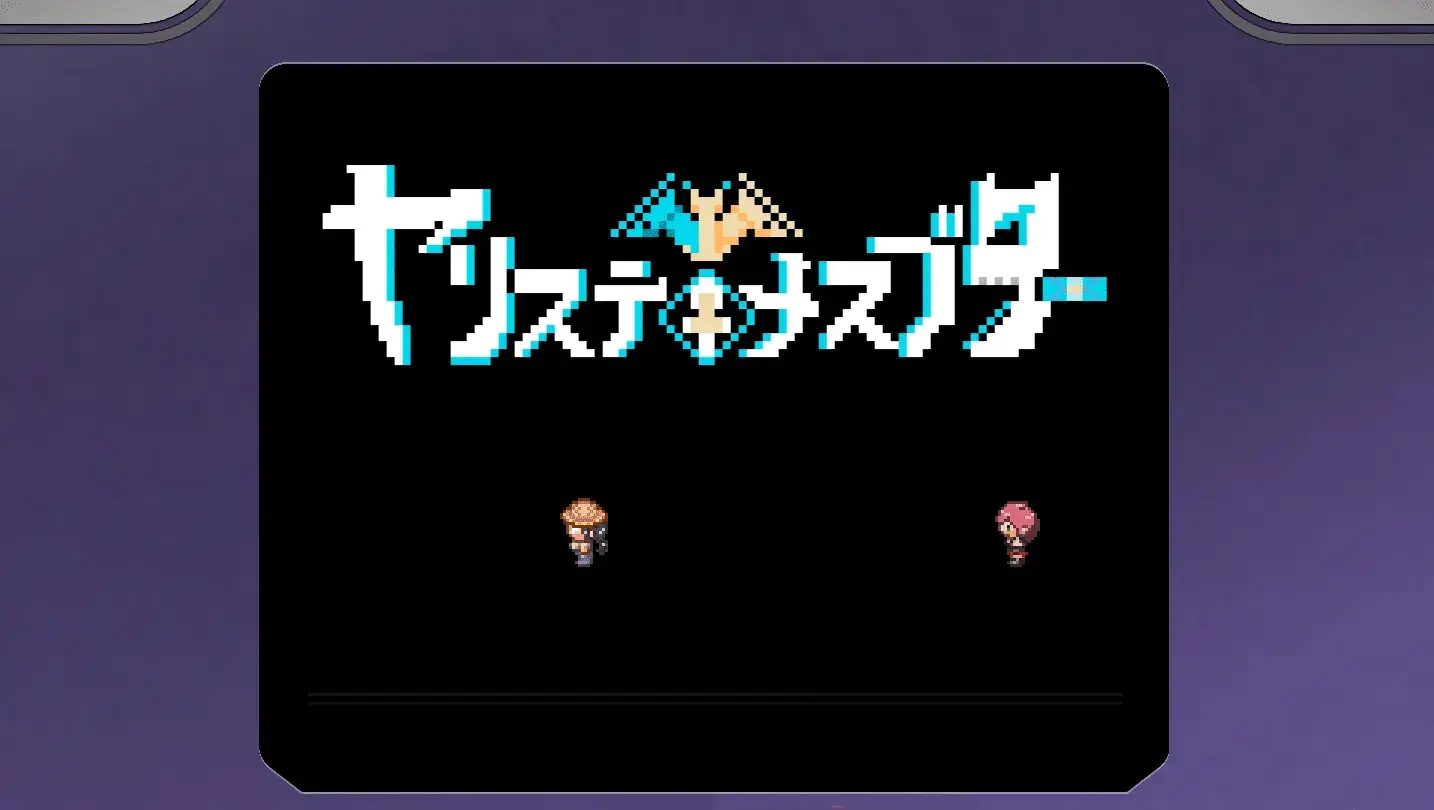 【RPG/汉化】崩可梦拥有作弊技能的我!战胜女驯兽师只是为了V1.04 PC+安卓云翻汉化版 [3.8G]