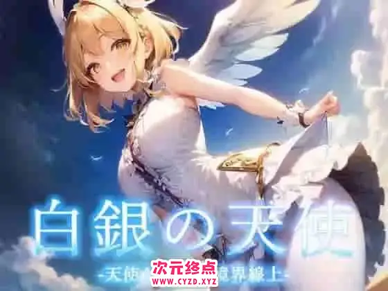 cyzd