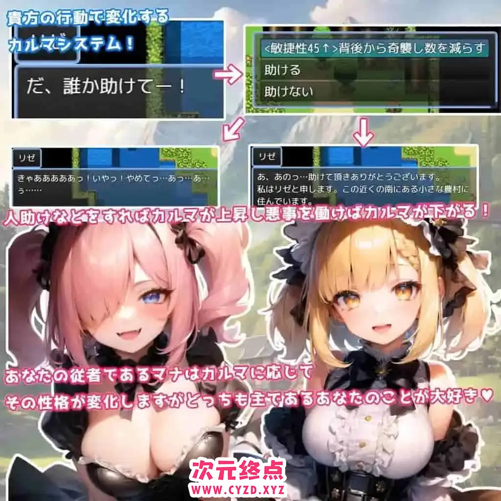 cyzd