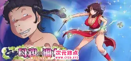 cyzd