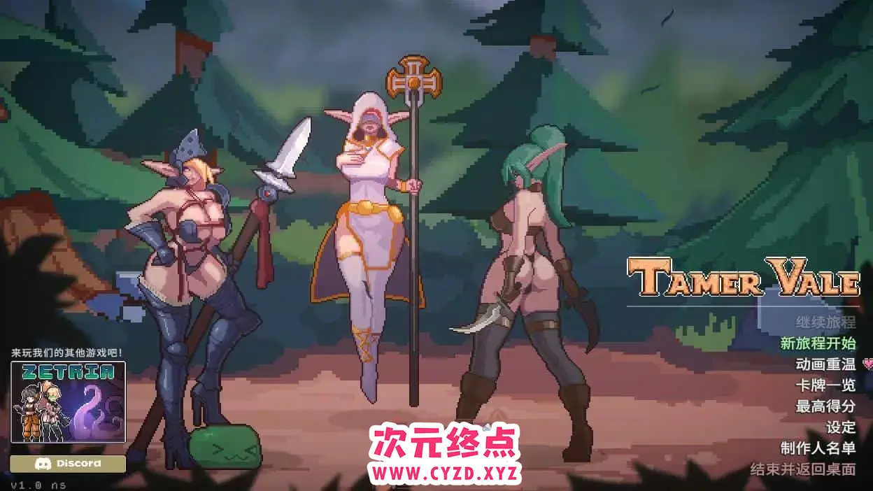 cyzd