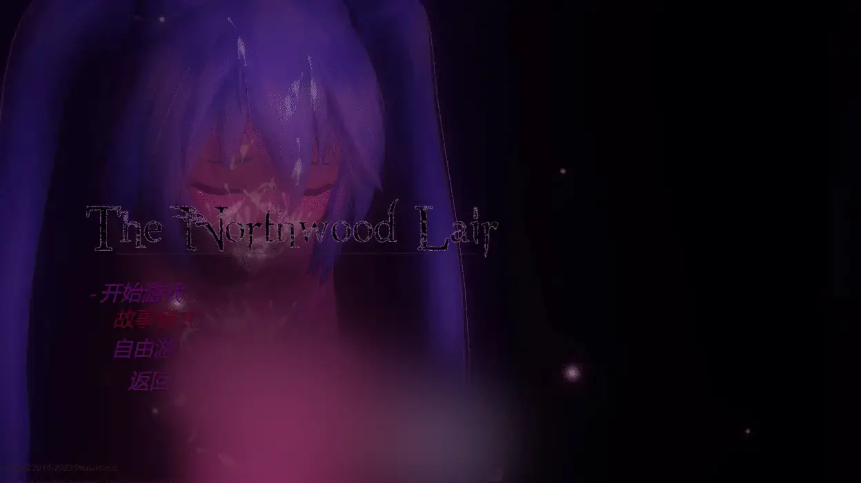 【3D互动SLG/汉化/全动态】The Northwood Lair 初音奴隶家族 ver. 1.31 汉化步兵版[电脑14G]