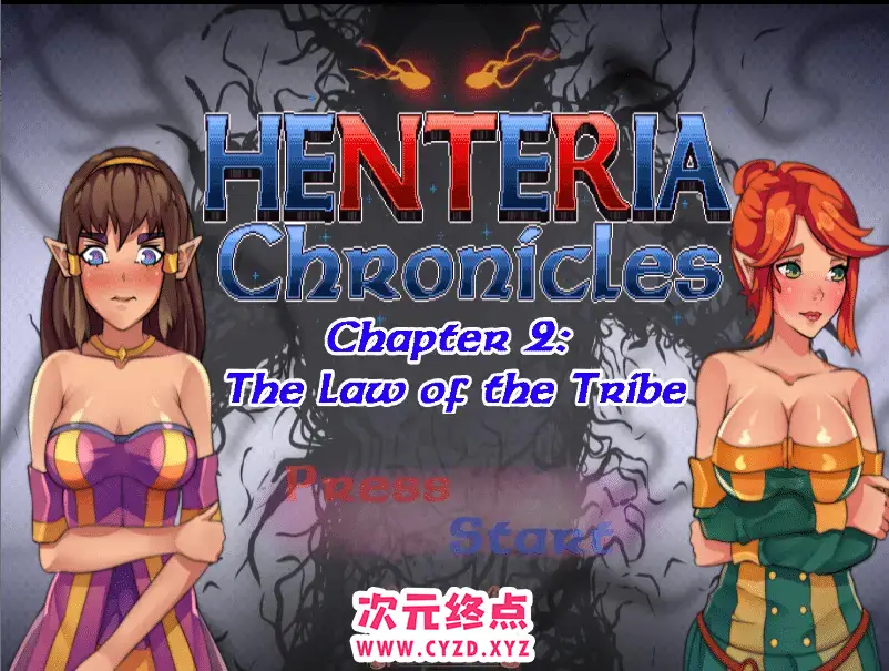 R5289 【RPG/NTR神作/精翻】Henteria Chronicles亨特里亚编年史第一部+第二部[电脑1.3G]
