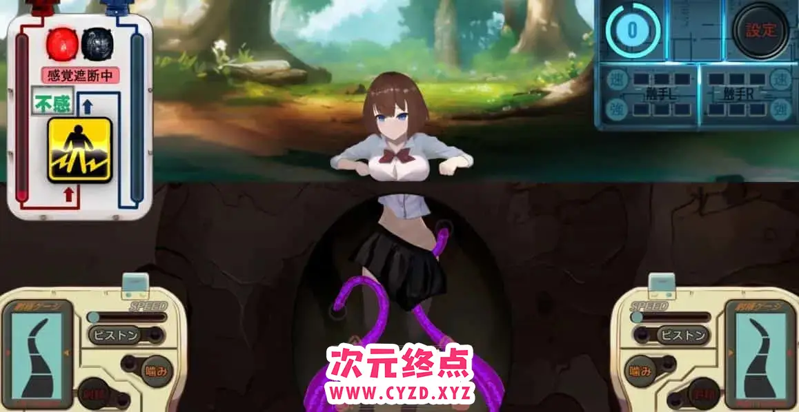 cyzd