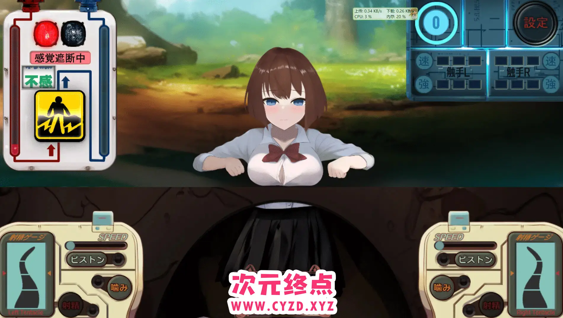 cyzd