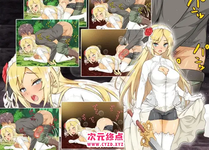 cyzd