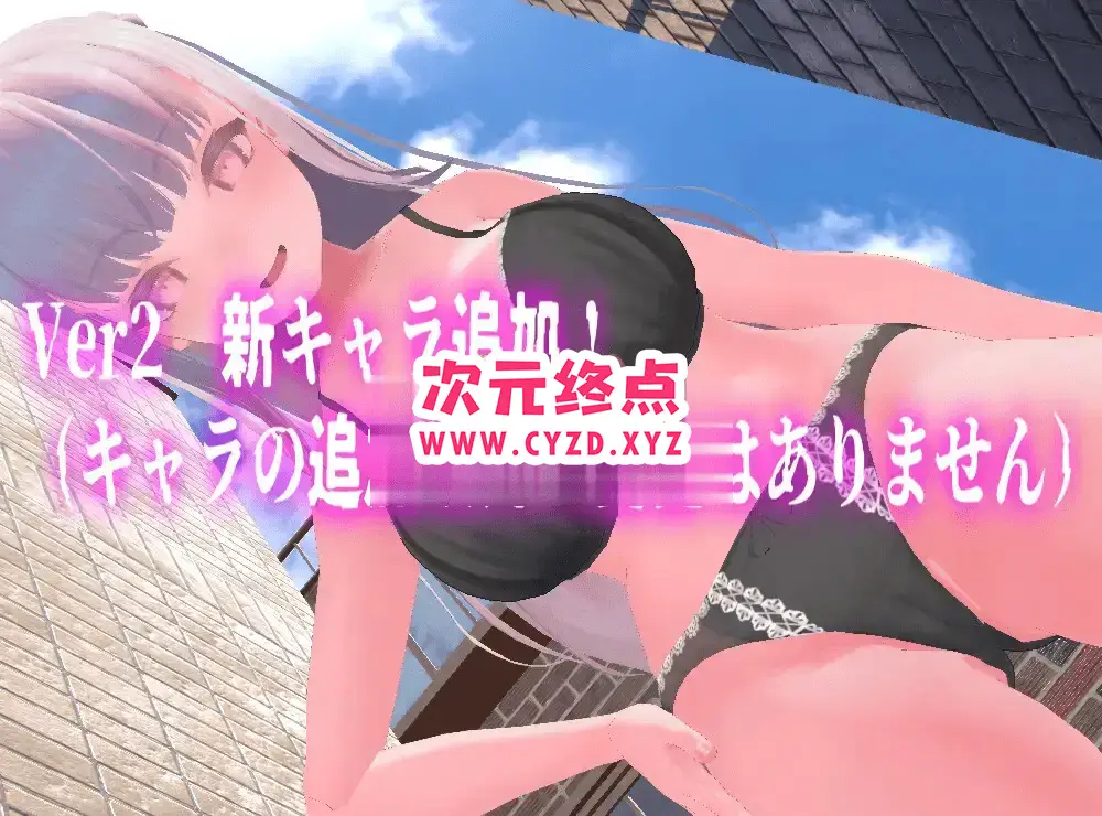 cyzd