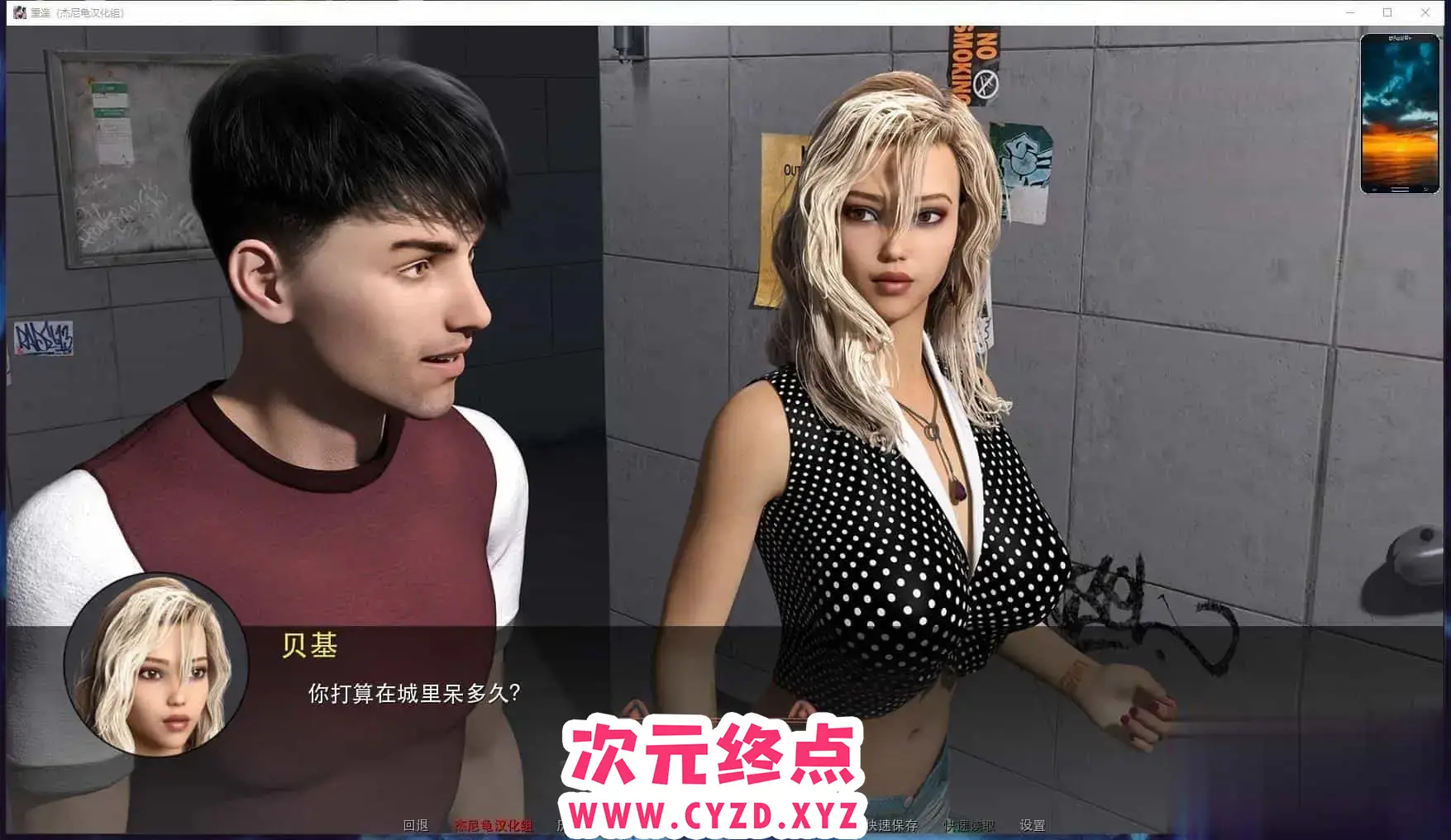 cyzd