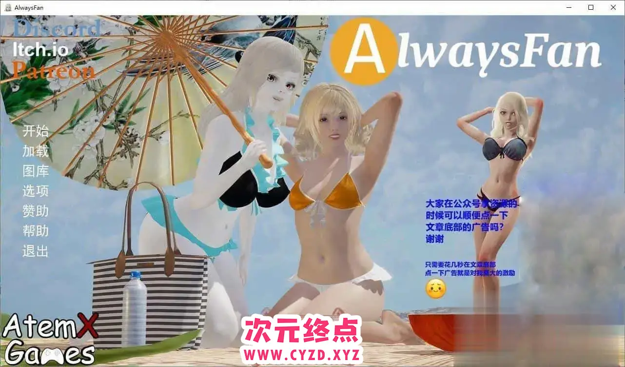 cyzd