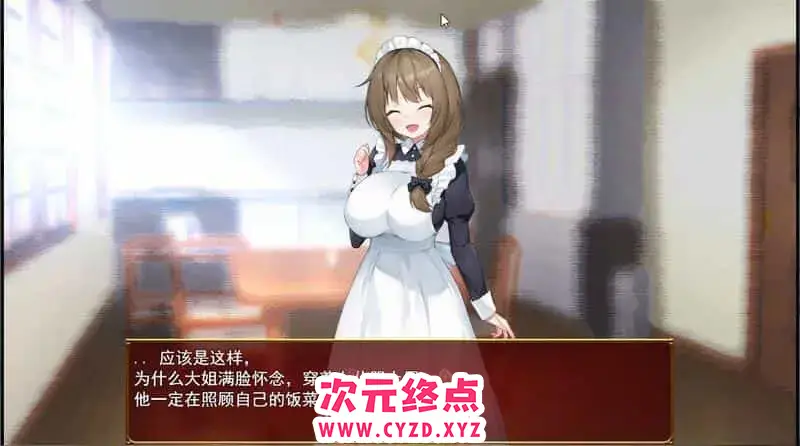 cyzd