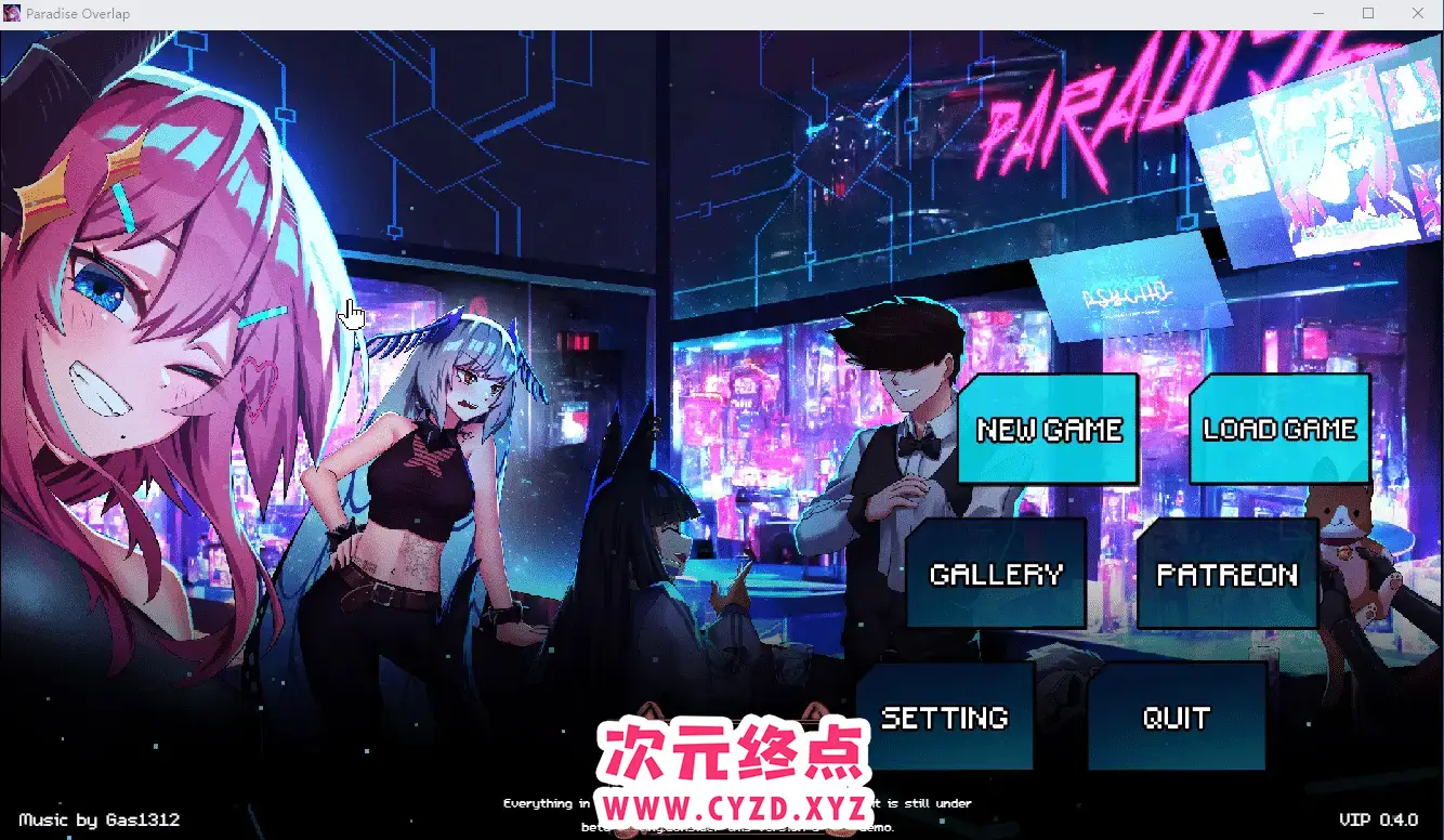 R5315 【像素SLG/动态】天堂重叠 Paradise Overlap V0.40 PC+安卓VIP破解步兵版全CG [800M]