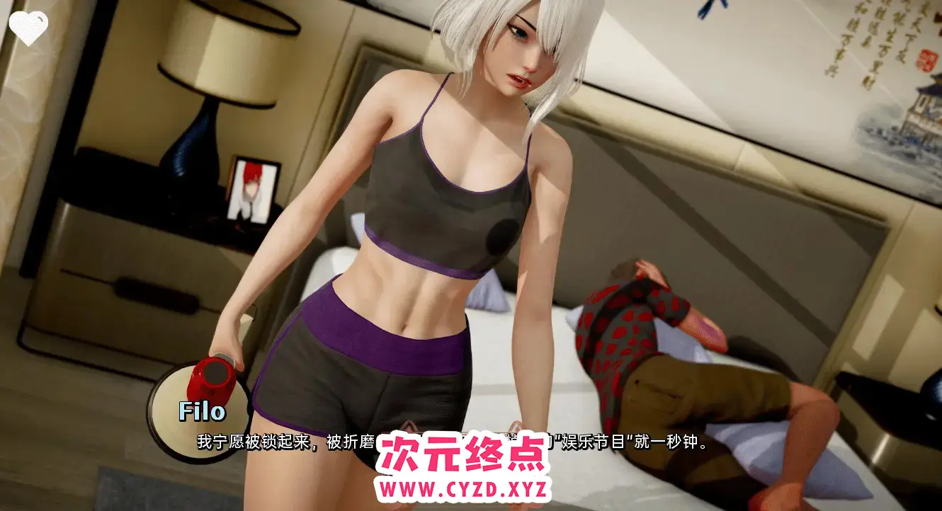cyzd