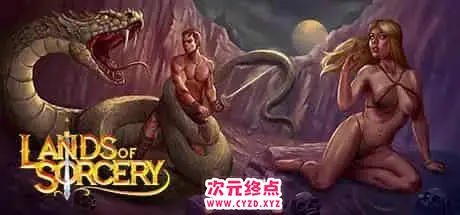 R5338 【SLG/更新/官中】魔法巫术之地-支持者版-Build.12062700-3.2-盾牌少女+盗贼公主[3G]