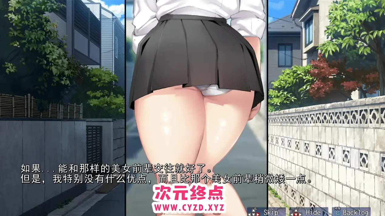 cyzd