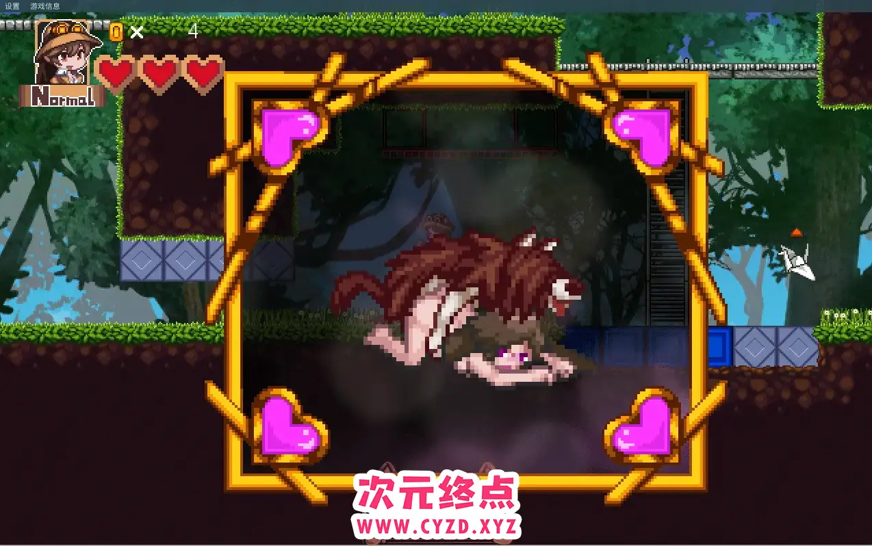 R5352 【ACT/官方中文/像素】诺亚与黑魔术师 / 諾亞與黑魔術師 [330M]
