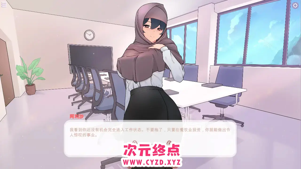 cyzd