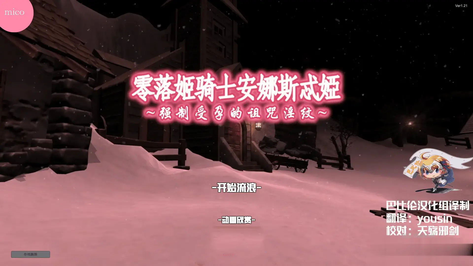 cyzd