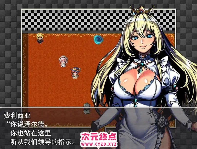 R5394 【RPG/汉化/NTR】次元对策部首领艾尔和戴绿帽子的工作场所 云翻汉化版全CG[1.1G]