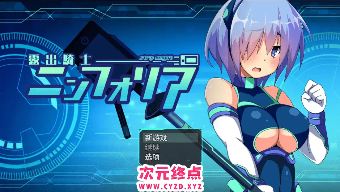 cyzd