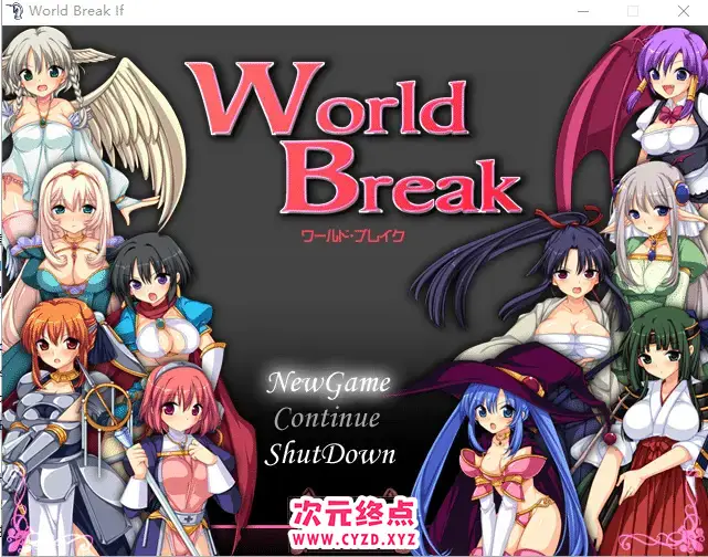 R5424 【RPG/汉化】魔王冒险记 World Break IF 魔改汉化版 [200M]