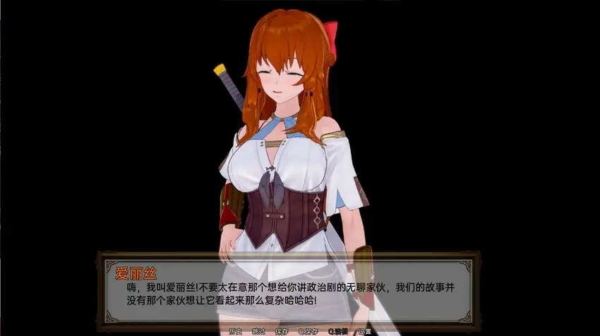 R5448 【SLG/汉化/动态】雇佣兵 Mercenaries v0.5.2 PC+安卓汉化版 [2.4G]