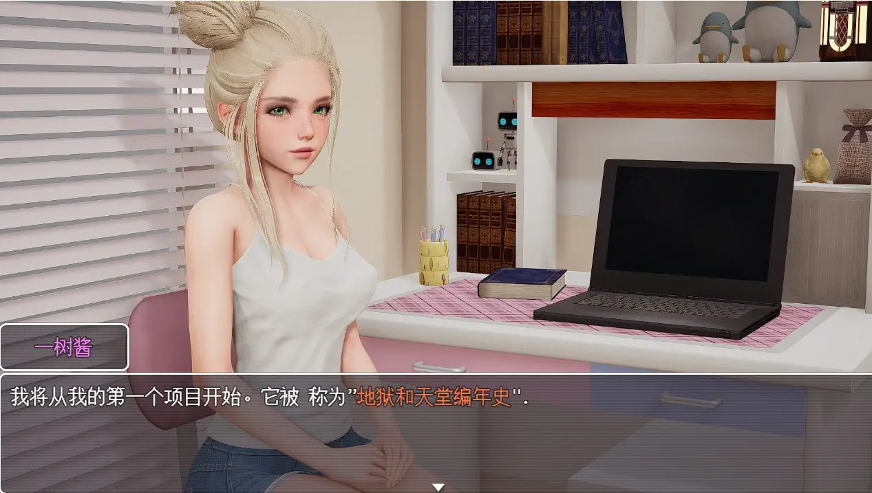cyzd