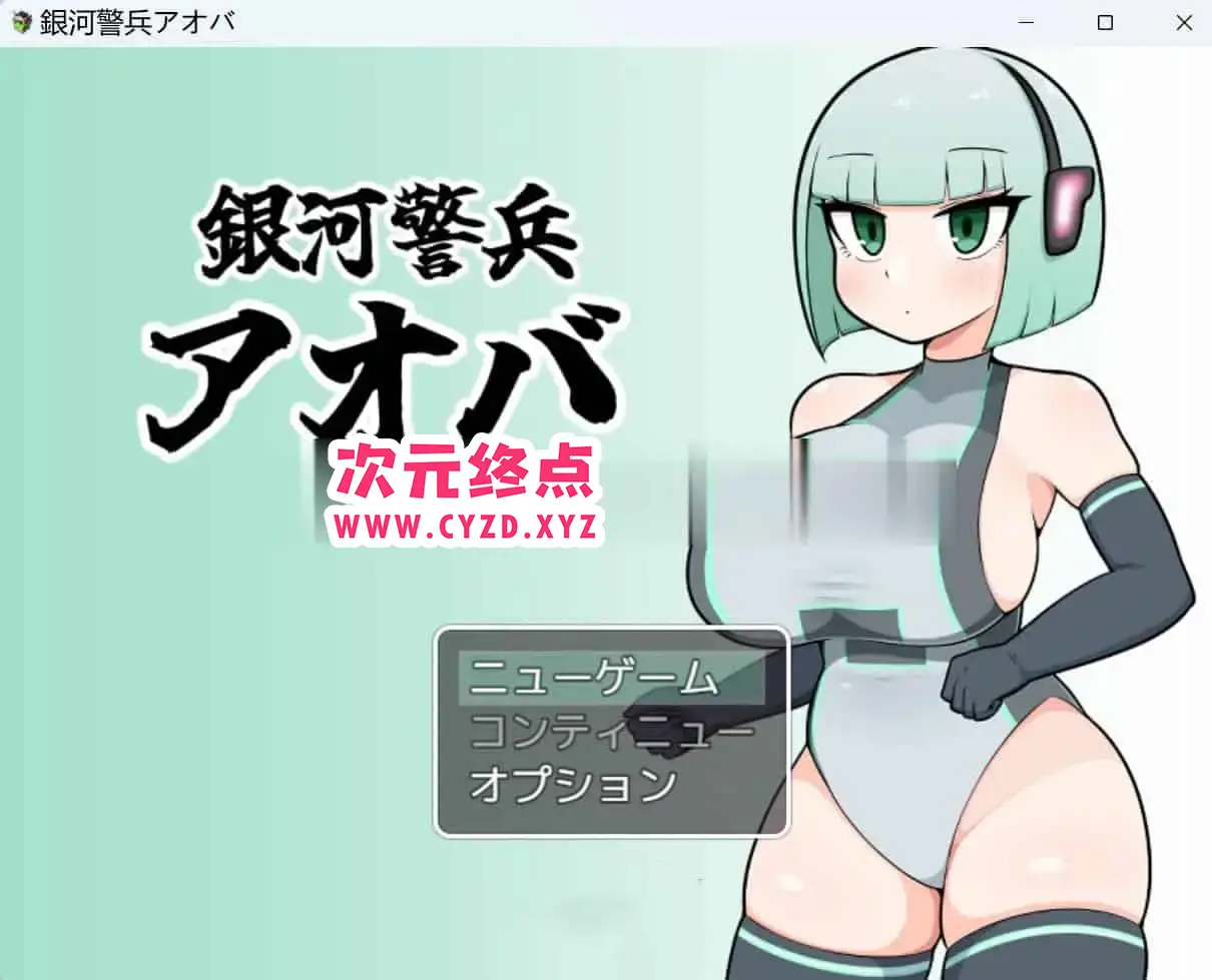 cyzd
