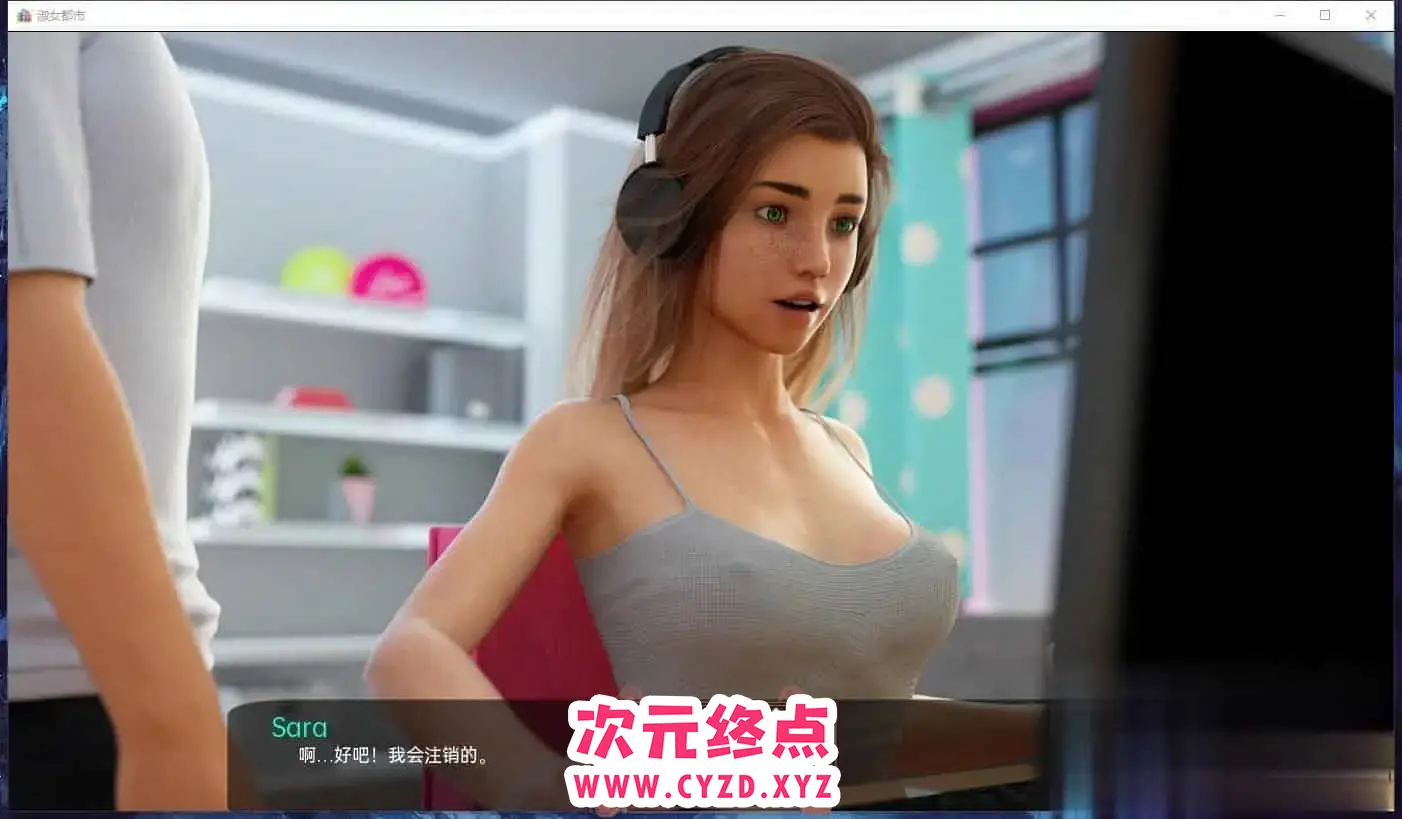 cyzd