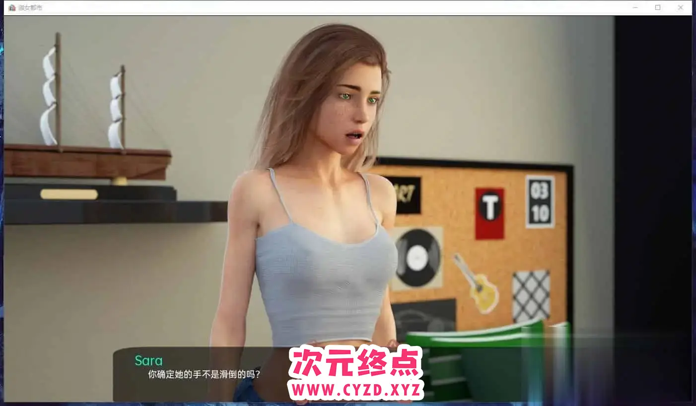 cyzd
