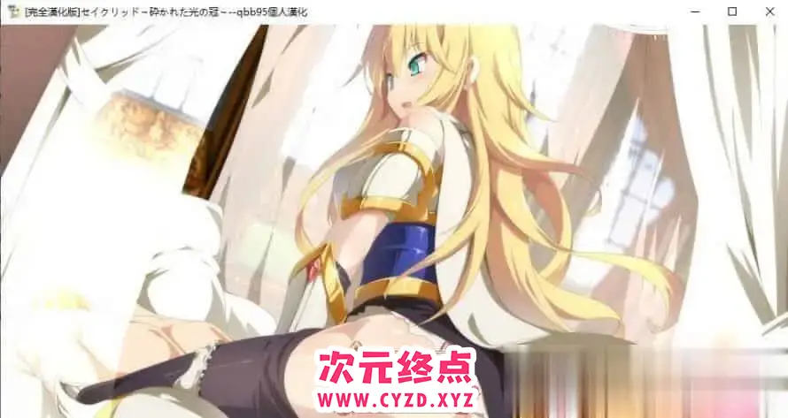 cyzd