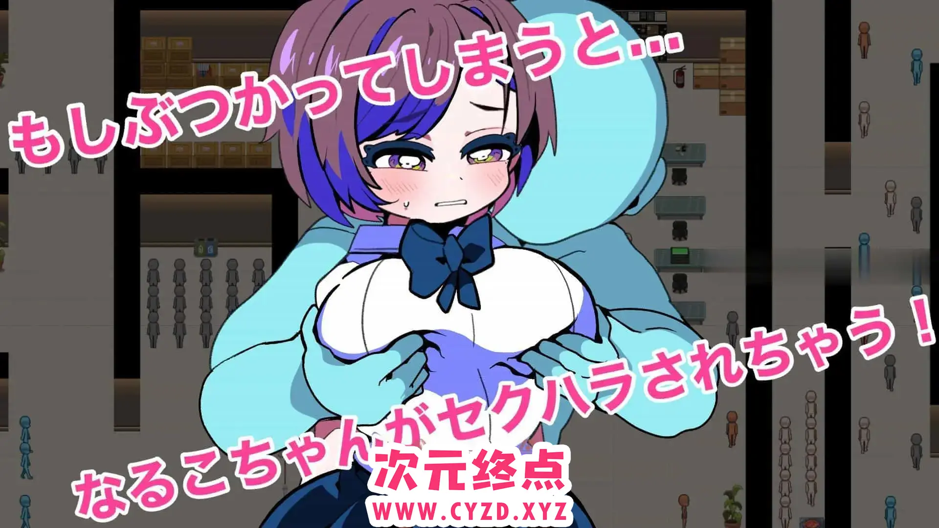 cyzd