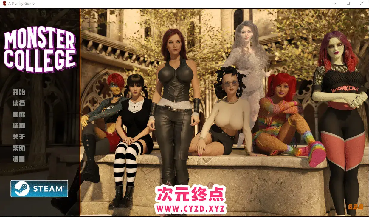 R5494 【SLG/人外/汉化】怪兽大学Monster College v0.2 汉化版 [700M]
